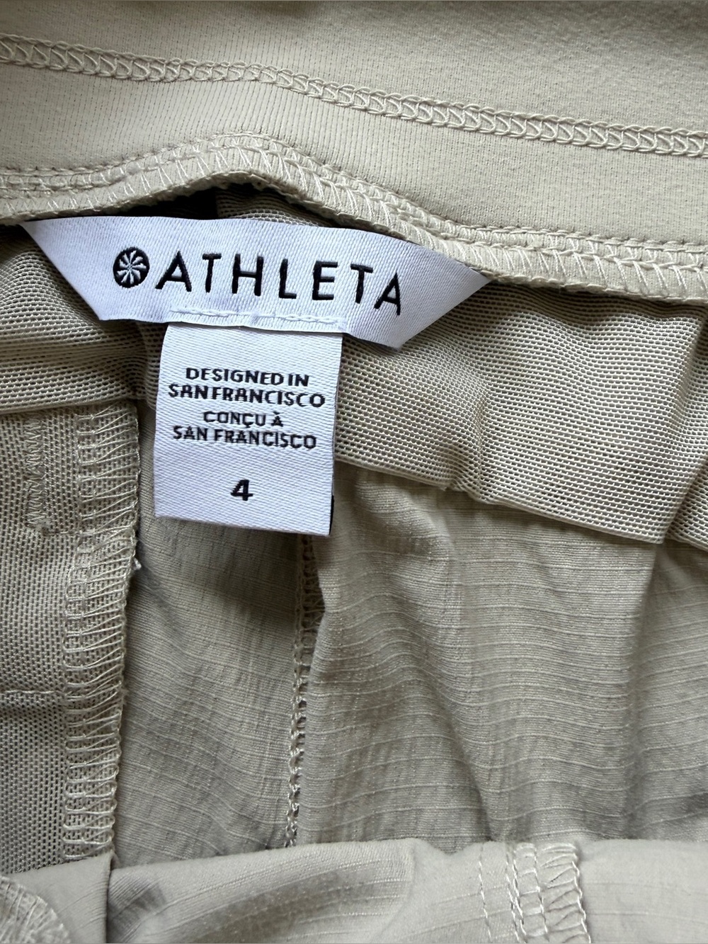 NWT Athleta Trekkie North Jogger Pants Size 4 Beige Hiking Travel UPF $89*D20 - Picture 4 of 4